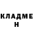 Amphetamine 98% Mishka Gorky