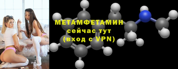 мяу мяу мука Абдулино