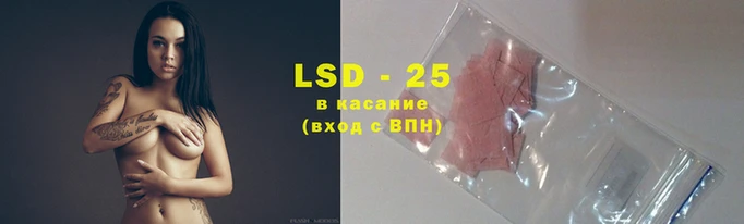 кокаин колумбия Абинск