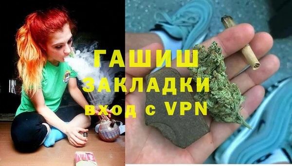 мяу мяу мука Абдулино