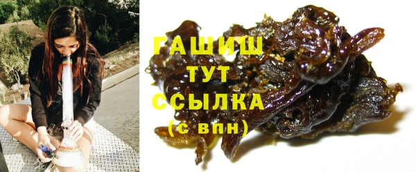 твердый Алзамай