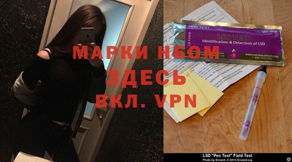 мяу мяу мука Абдулино