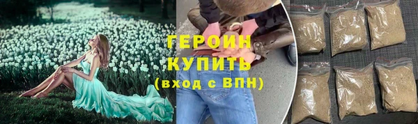 мяу мяу мука Абдулино