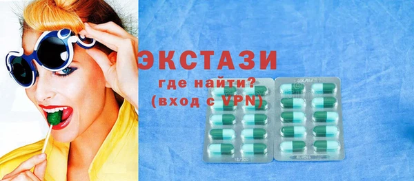 мяу мяу мука Абдулино