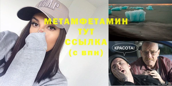 мяу мяу мука Абдулино
