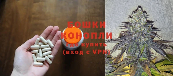мяу мяу мука Абдулино