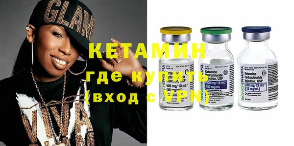 мяу мяу мука Абдулино